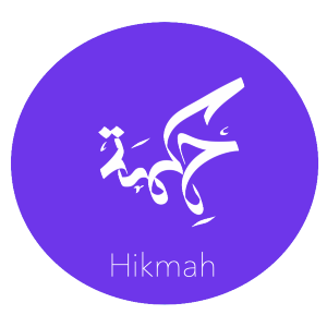 http://millskills.com/wp-content/uploads/2024/11/Hikmah.png