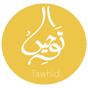 http://millskills.com/wp-content/uploads/2024/11/Tawhid.png