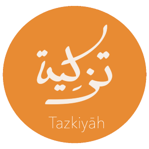 http://millskills.com/wp-content/uploads/2024/11/Tazkiyah.png